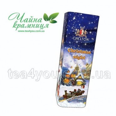 Чай "Chelton" Christmas night, 80 г ж/б 