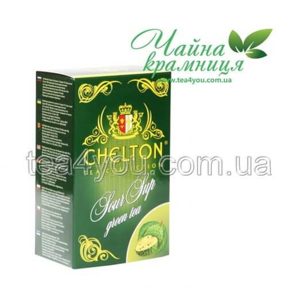 Чай "Chelton" Зеленый Саусеп 100г