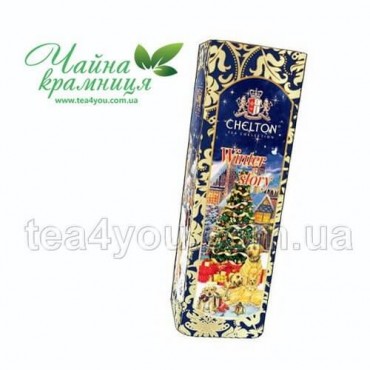 Чай "Chelton" Winter Story, 80 г ж/б
