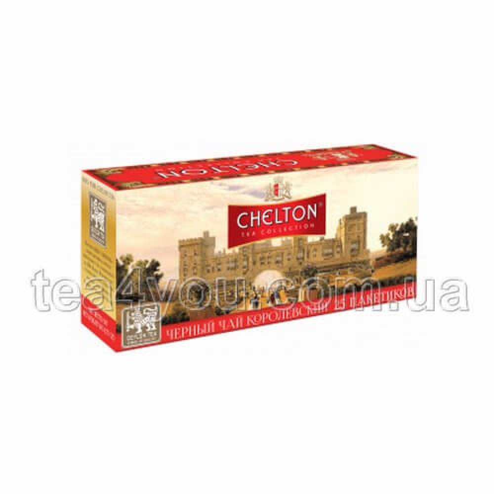 Чай "Chelton" Англійський Королівський 25 ф/п