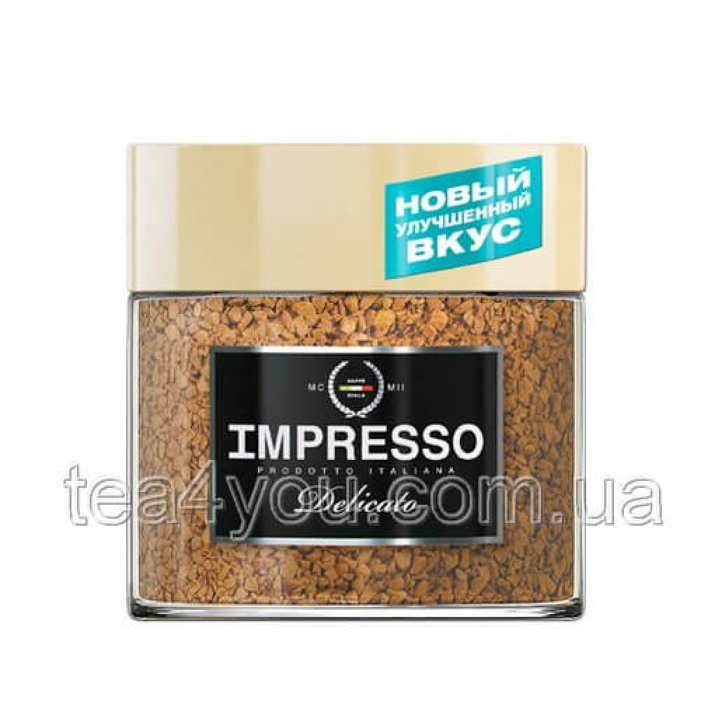 Кава "Impresso" Delicato, 100 с/б