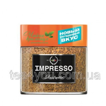 Кава "Impresso" Ristretto, 100 с/б