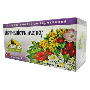  Фиточай Карпатская Лечебница Активность Мозга 20 ..