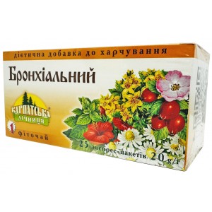  Фиточай Карпатская Лечебница Бронхиальный 25 паке..