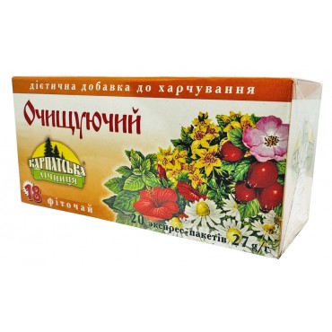 Фіточай Карпатська Лiчниця Очищуючий 20 пакетів