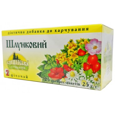 Фіточай Карпатська Лiчниця Шлунковий 25 пакетів
