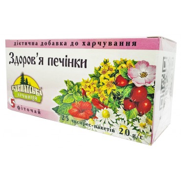 Фіточай Карпатська Лiчниця Здоров'я Печінки 25 пакетів