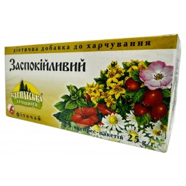 Фіточай Карпатська Лiчниця  Заспокійливий 25 пакетів