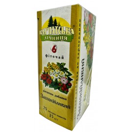 Фіточай Карпатська Лiчниця  Заспокійливий 25 пакетів