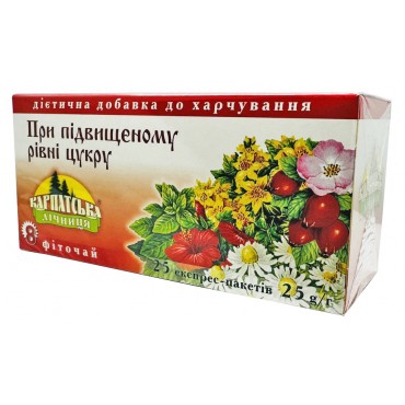 Фіточай Карпатська Лiчниця При Підвищеному Рівні Цукру 25 пакетів