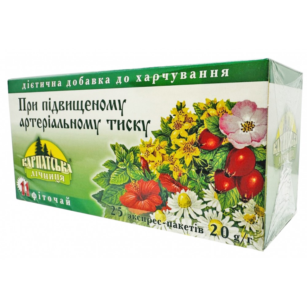 Фіточай Карпатська Лiчниця  При Підвищеному Артериальному Тиску 25 пакетів