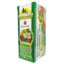 Фіточай Карпатська Лiчниця  При Підвищеному Артериальному Тиску 25 пакетів