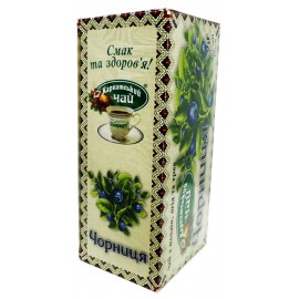Карпатский чай из плодов и трав Черника 20 пакетов