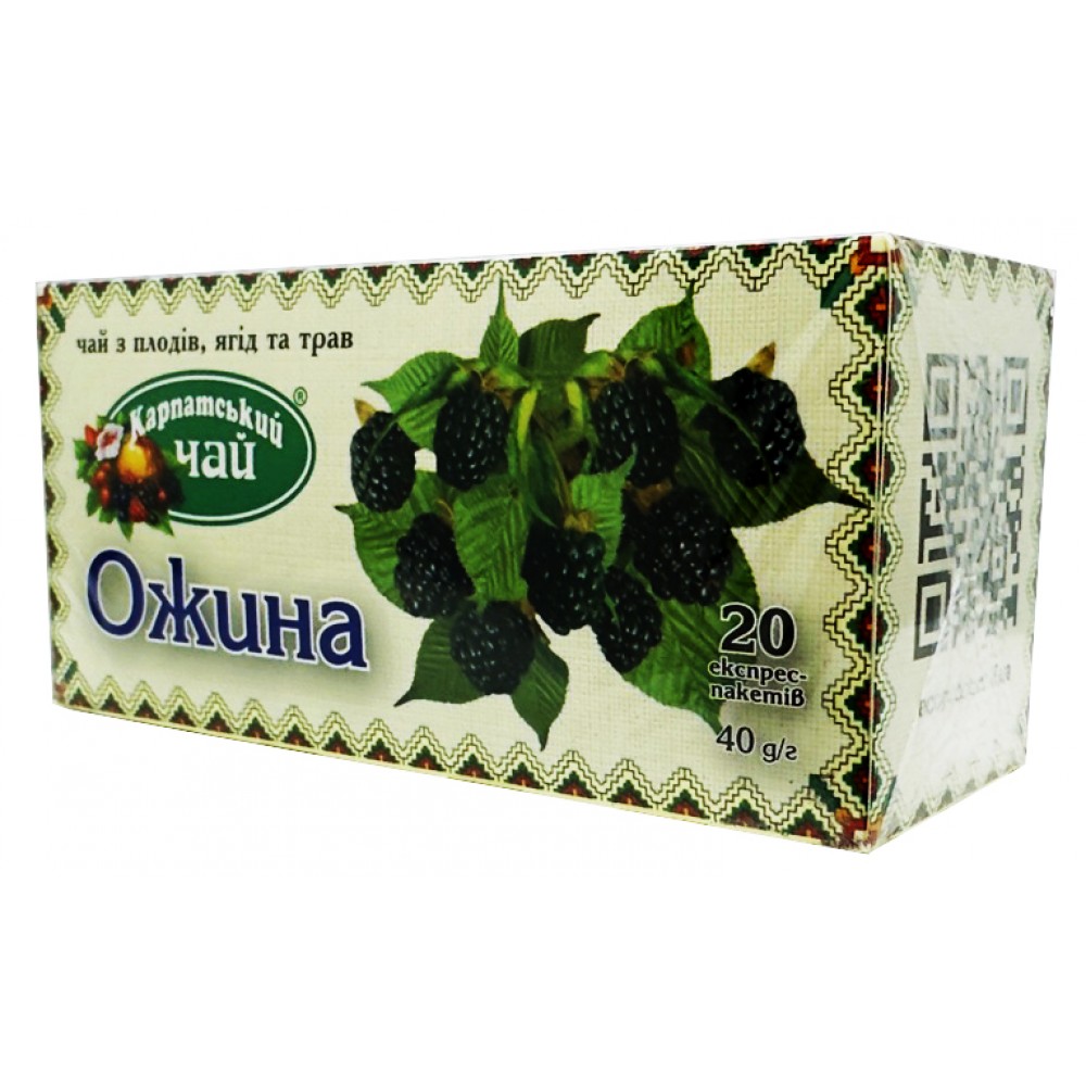 Карпатский чай из плодов, ягод и трав Ежевика 20 пакетов