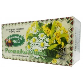 Карпатский чай из трави и цвета Ромашка+Липа 20 пакетов