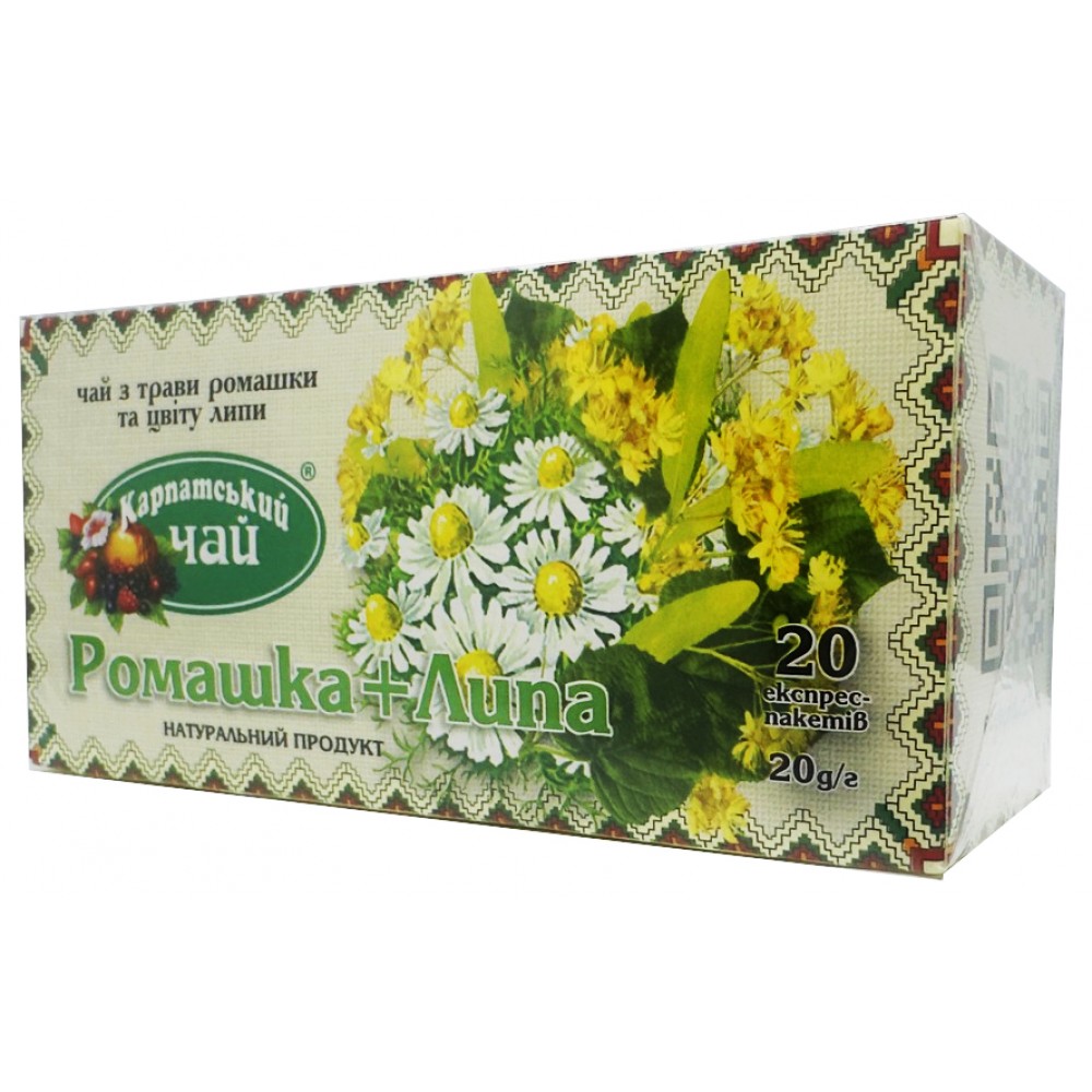 Карпатський чай з трави та цвіту Ромашка+Липа 20 пакетів