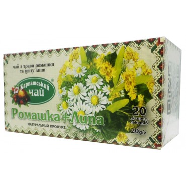Карпатський чай з трави та цвіту Ромашка+Липа 20 пакетів