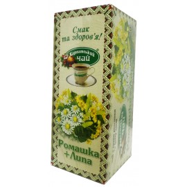 Карпатський чай з трави та цвіту Ромашка+Липа 20 пакетів