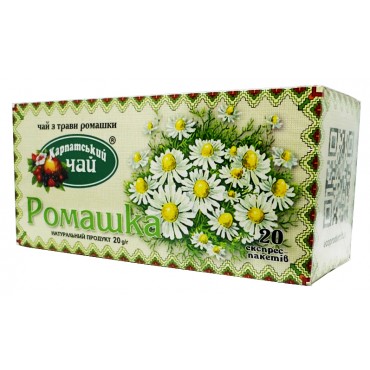 Карпатський чай з трави Ромашка 20 пакетів