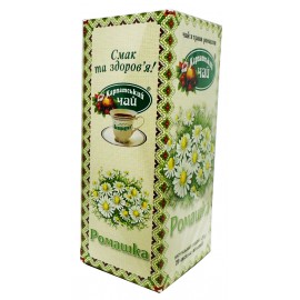 Карпатський чай з трави Ромашка 20 пакетів
