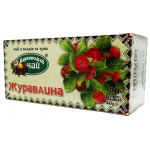 Карпатский чай из плодов и трав Клюква 20 пакетов..