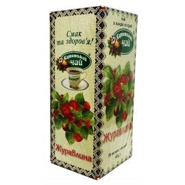 Карпатський чай з плодів та трав Журавлина 20 пакетів