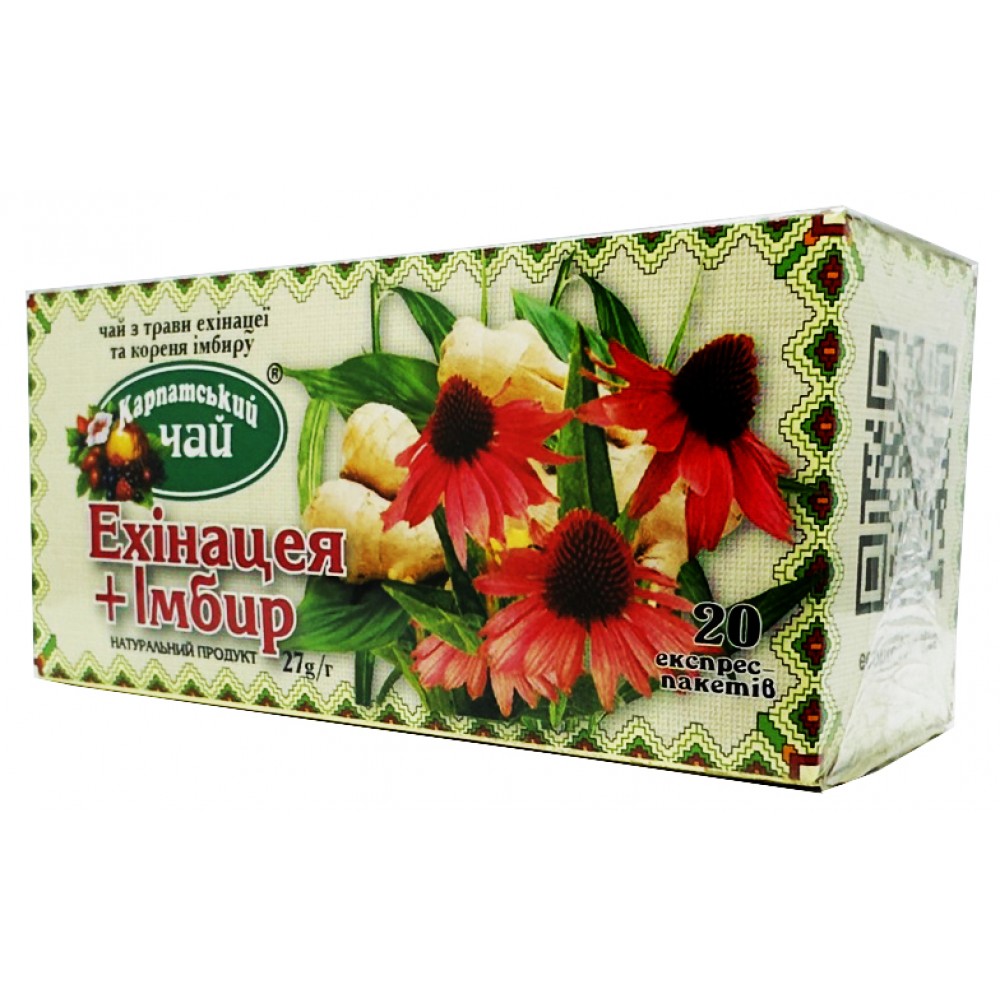 Карпатский чай из трав и корня Эхинацея+Имбирь 20 пакетов