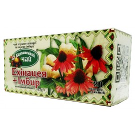 Карпатский чай из трав и корня Эхинацея+Имбирь 20 пакетов