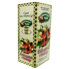 Карпатский чай из трав и корня Эхинацея+Имбирь 20 пакетов