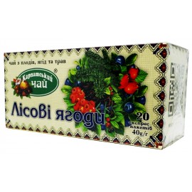 Карпатский чай из плодов и трав Лесные Ягоды 20 пакетов