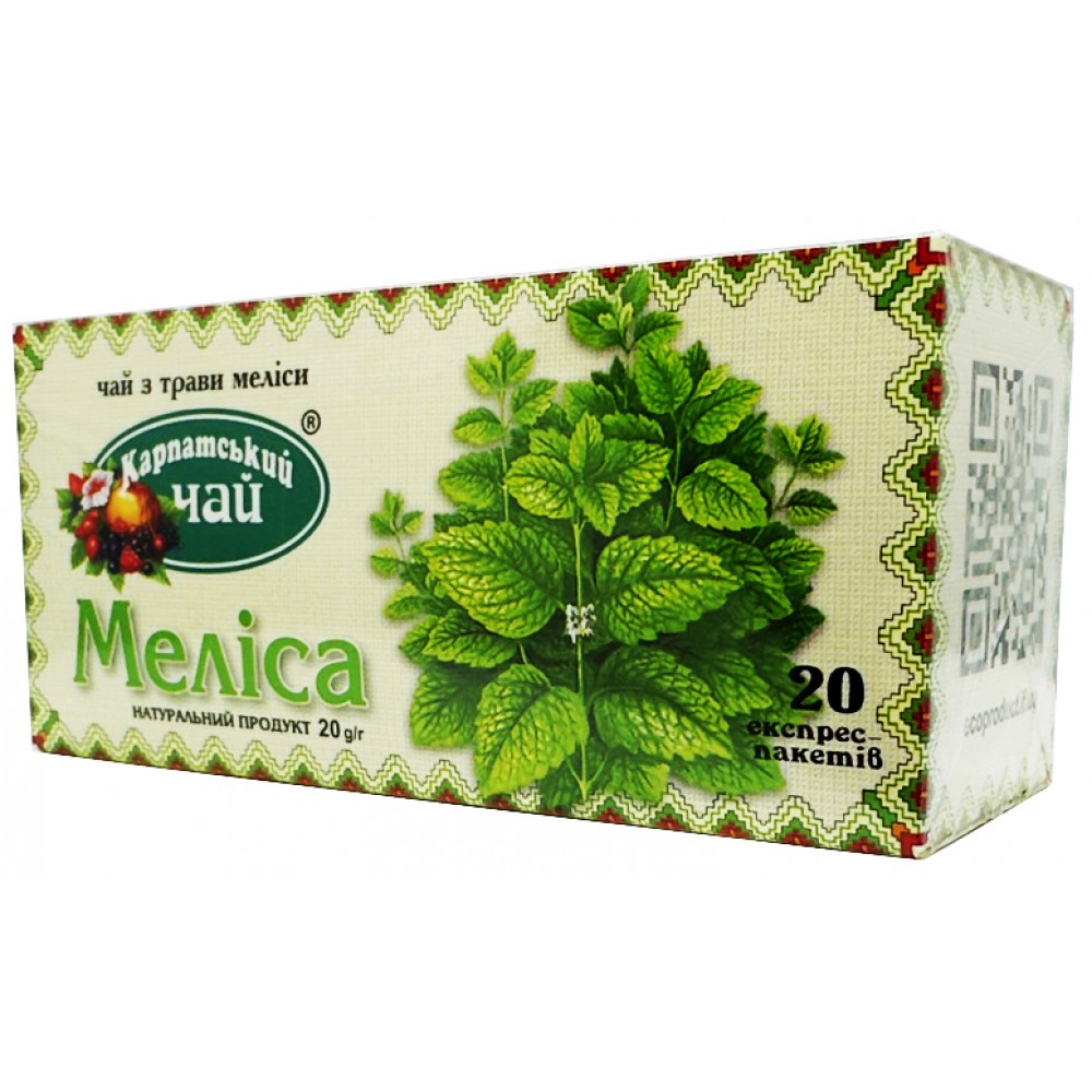 Карпатский чай из травы Мелисса 20 пакетов