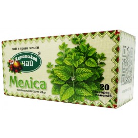 Карпатский чай из травы Мелисса 20 пакетов
