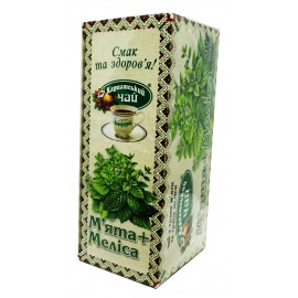 Карпатський чай з трави М'ята + Меліса 20 пакетів