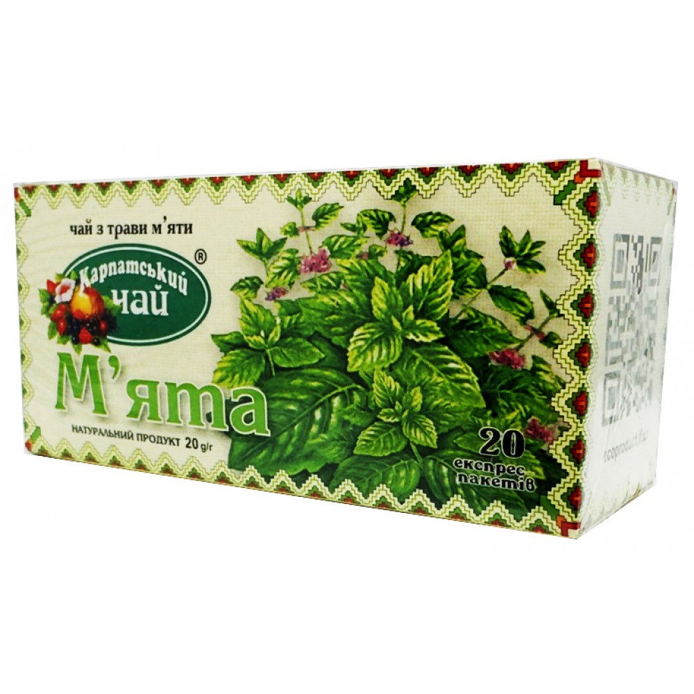 Карпатский чай из травы Мята 20 пакетов