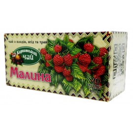 Карпатський чай з плодів, ягід та трав Малина 20 пакетів