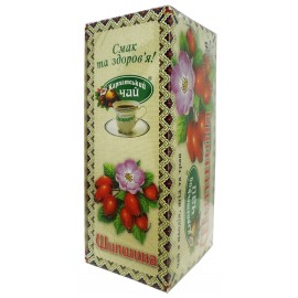 Карпатский чай из фруктов, ягод и трав Шипшина 20 пакетов.