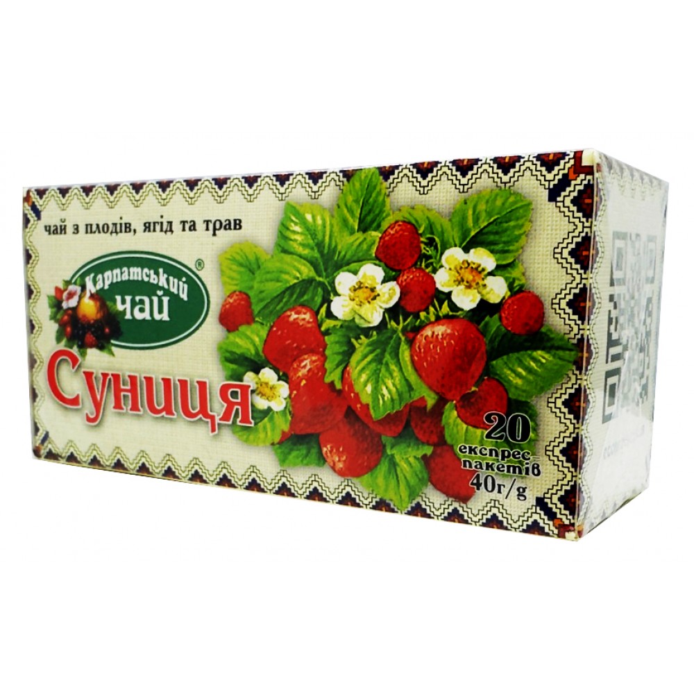 Карпатський чай з плодів, ягід та трав Суниця 20 пакетів