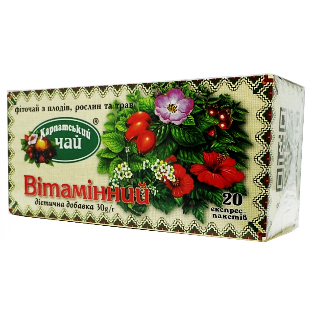 Карпатский чай из плодов и трав Витаминный 20 пакетов