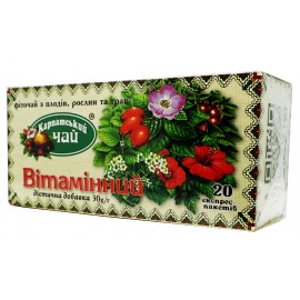 Карпатский чай из плодов и трав Витаминный 20 пакетов