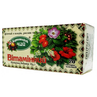 Карпатский чай из плодов и трав Витаминный 20 пакетов