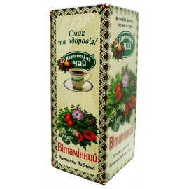 Карпатский чай из плодов и трав Витаминный 20 пакетов