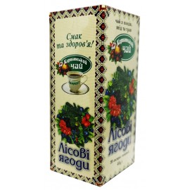 Карпатський чай з плодів, ягід та трав Лісові Ягоди 20 пакетів