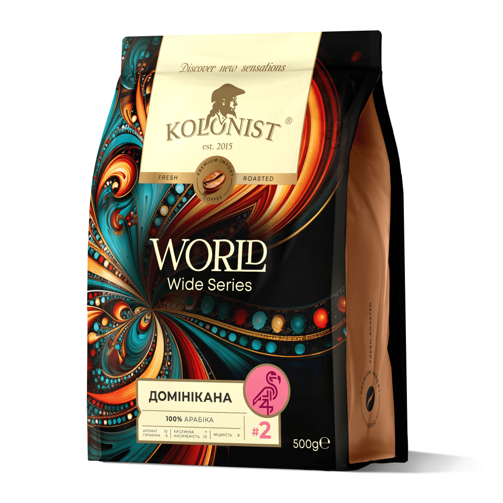 Кофе арабика "Kolonist" Доминикана зерно 500г