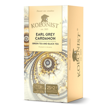 Чай Kolonist чорний і зелений Earl Grey Cardamon 25 пакетів сашет 25 пакетів