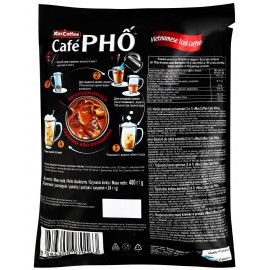 MacCoffee 3 в 1 Cafe PHO 20 пакетів