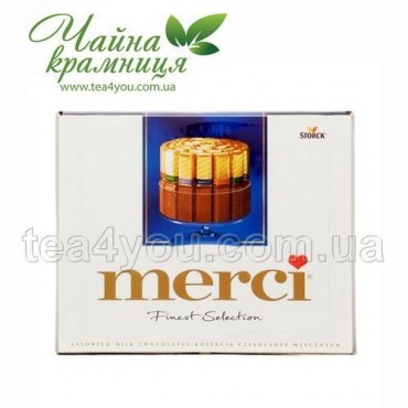 Набір шоколадних цукерок "Merci" з молочного шоколаду, 250 г