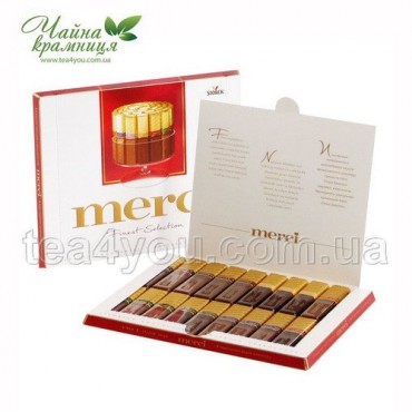 Набор шоколадных конфет "Merci" ассорти 8 видов, 250 г