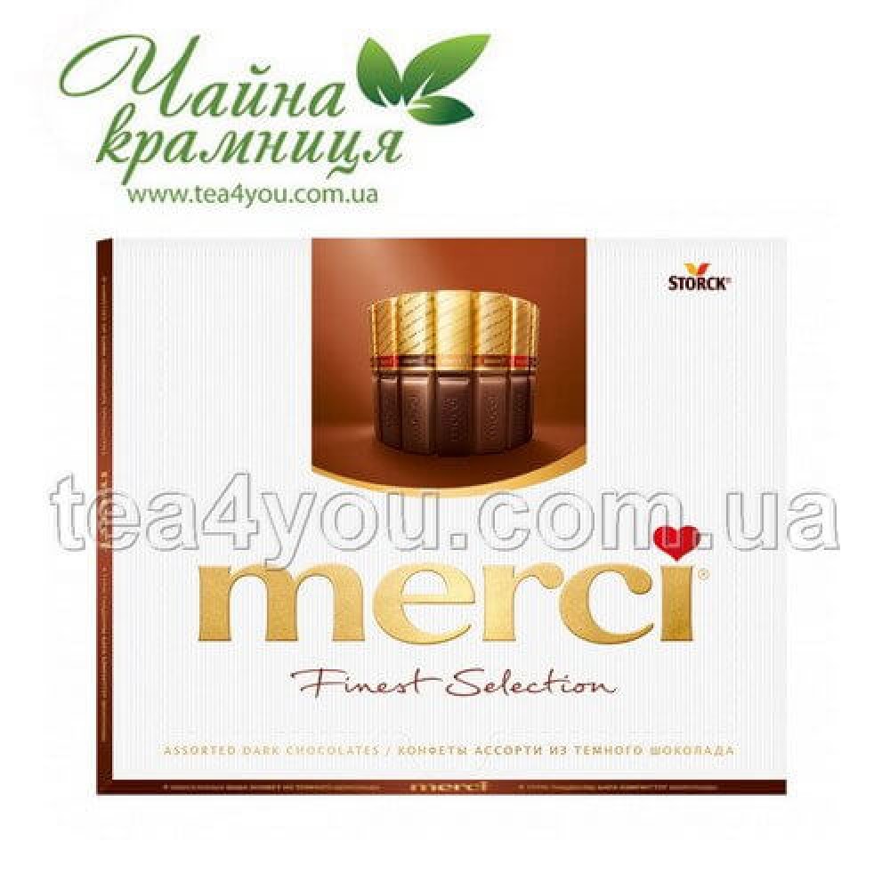 Набор шоколадных конфет "Merci" из темного шоколада, 250 г