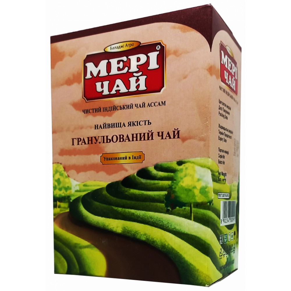 Чай черный индийский Мэри Чай Гранулированный 250 грамм