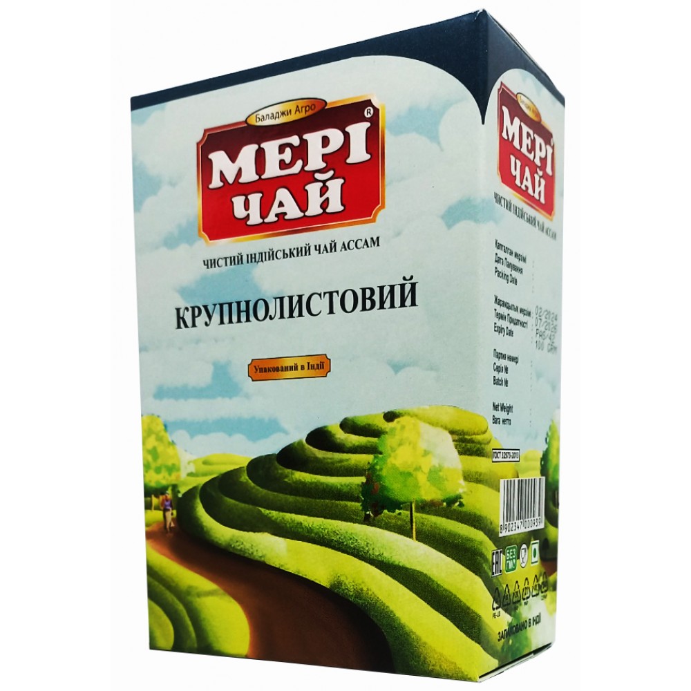 Чай чорний індійський Мері Чай Крупнолистовий 100 грам